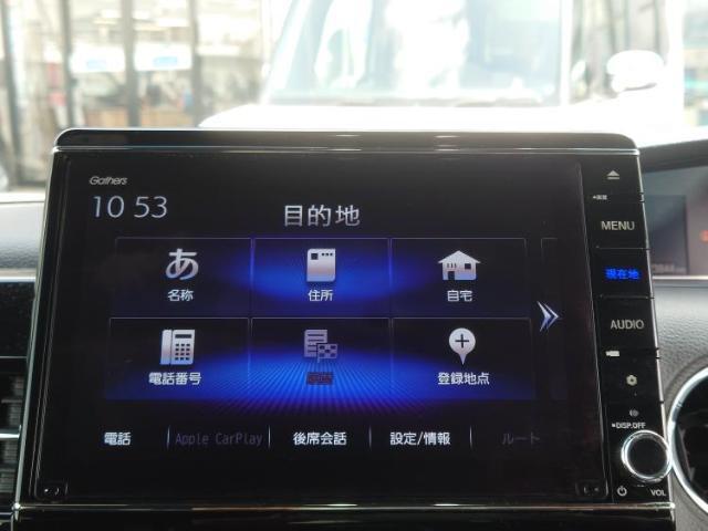 今の愛車いくらで売れるの？他社で査定して思ったより安くてショック・・・そんなお客様！是非一度WECARSの下取価格をご覧ください！お客様ができるだけお得にお乗り換えできるよう精一杯頑張ります！