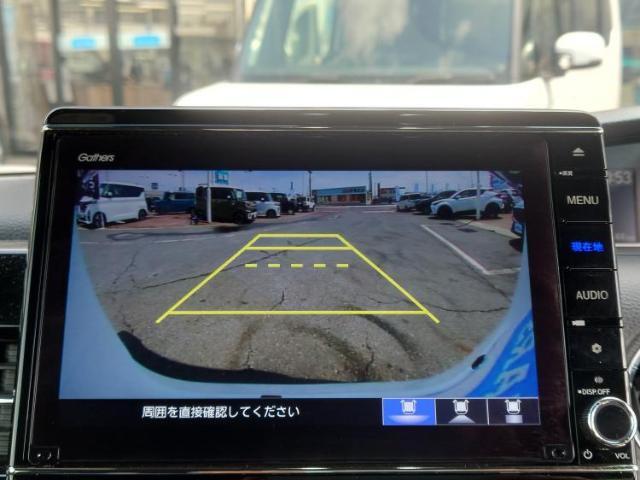 車選びにはお悩みがつきものです！具体的な購入までは検討していないけど車は気になるというお客様も大歓迎です！是非中古車購入の第一歩のお手伝いをさせてください！