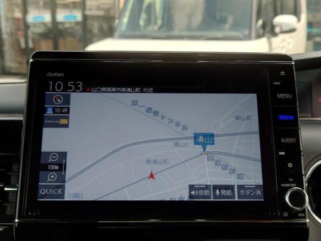 分割でのお支払いをご検討のお客様！まずはお見積りだけでも是非お問い合わせください！お客様に最適なお支払いプランをご提案いたします！