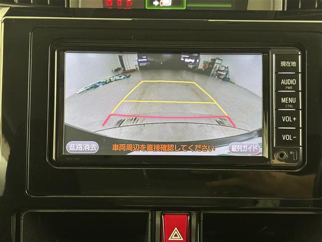 ◆【クルマのある生活に、もっと安心を。】ガリバーの保証は、走行距離が無制限！末永いカーライフに対応する充実した保証内容（保証期間によって保証内容は変わります。)