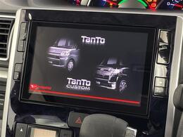 【カーナビ】ナビ利用時のマップ表示は見やすく、いつものドライブがグッと楽しくなります！