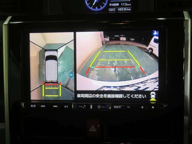 パノラマモニター搭載。カメラで車両周囲の状況を映し出すため、狭い場所での駐車などに役立ちます。