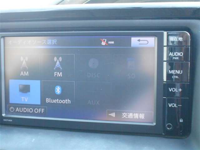ラジオ・CD・ワンセグTV・ブルートゥース・SD音楽再生にも対応してます(^^♪