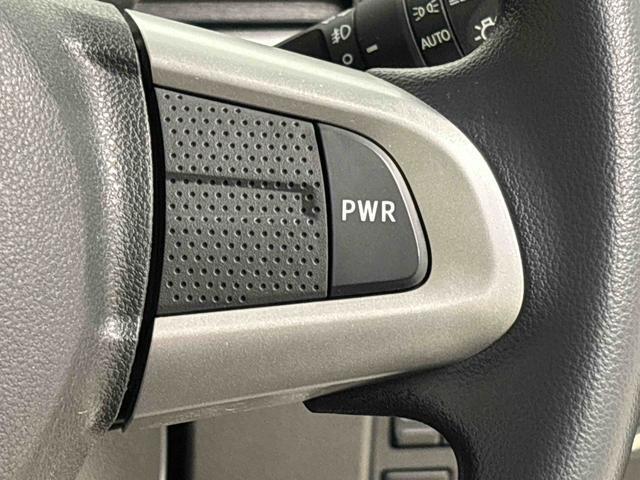 PWRスイッチ
