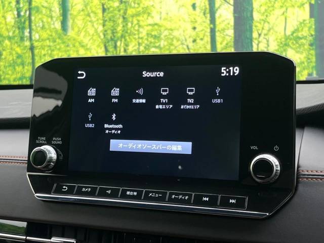 【純正ナビ】人気の純正ナビを装備。オーディオ機能も充実しており、Bluetooth接続すればお持ちのスマホやMP3プレイヤーの音楽を再生可能！毎日の運転がさらに楽しくなります！！