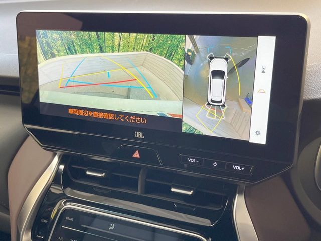 【パノラミックビューモニター】専用のカメラにより、上から見下ろしたような視点で360度クルマの周囲を確認することができます☆死角部分も確認しやすく、狭い場所での切り返しや駐車もスムーズに行えます。