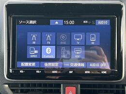 【ナビ】フルセグTV◇CD/DVD再生◇AM/FM◇Bluetooth接続◇バックモニター！バックモニターで安全確認ができます。駐車が苦手な方に是非ともオススメな機能です。