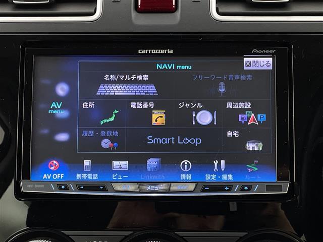 【カーナビ】ナビ利用時のマップ表示は見やすく、いつものドライブがグッと楽しくなります！