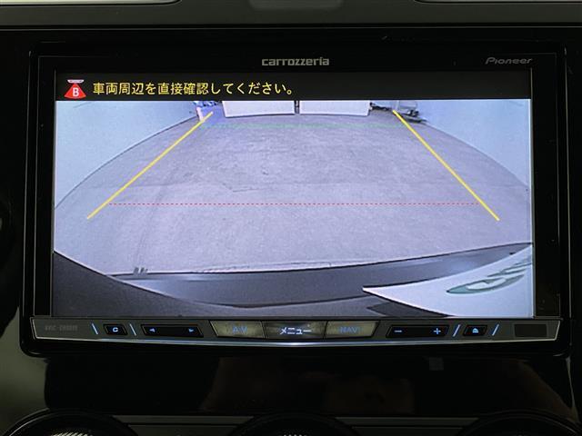 【カーナビ】ナビ利用時のマップ表示は見やすく、いつものドライブがグッと楽しくなります！