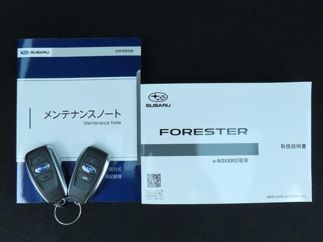 ■各種説明書、リモコンキーも2つ揃っております。最後までご覧頂きありがとうございました。ご検討頂きますよう宜しくお願い申し上げます。