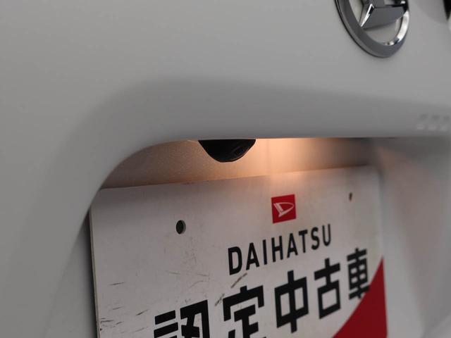 販売地域を東海4県（愛知・岐阜・三重・静岡）に限らせていただいております