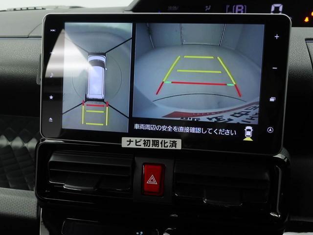 当店のお車には第三者機関の検査による「車両状態証明書」がついています！安心して乗っていただくためにも是非ご覧下さい！（一部お車を除く）