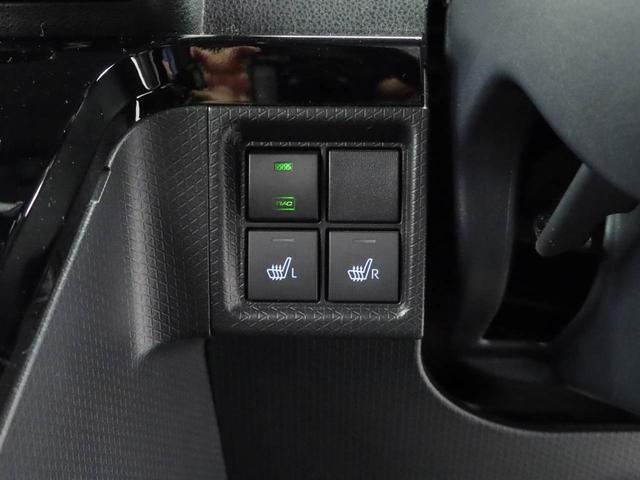 購入後のメンテナンスや急なトラブルは愛知県下にあります愛知ダイハツのお店をご利用して頂けます！