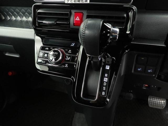 誠に恐縮ではございますが、当社規定により販売地区を東海4県にお住まいで御来店が可能なお客様に限らせていただいております。