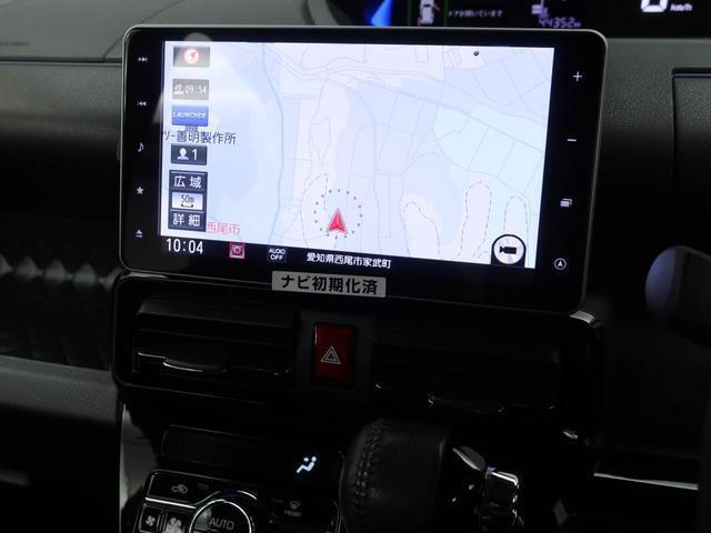 誠に恐縮ではございますが、当社規定により販売地区を東海4県にお住まいで御来店が可能なお客様に限らせていただいております。