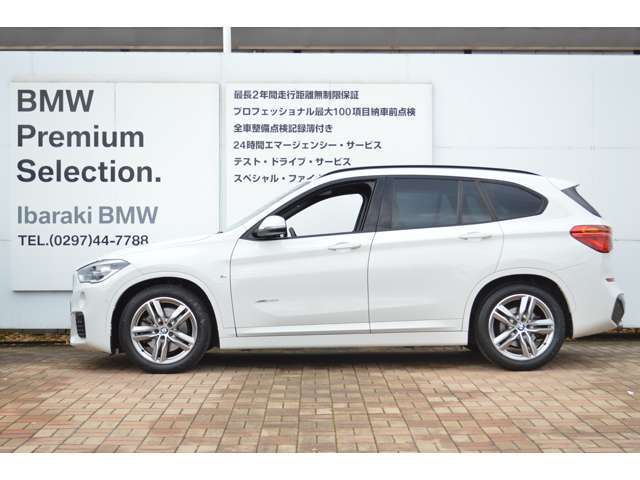 ≪BMW Premium Selection1年≫ の保証は ご購入後、1年間走行距離無制限保証！万一、修理が必要な場合は無料で対応！全国のBMWディーラーにて対応可能ですので遠方の方も安心！（消耗品、後付け品除く）。