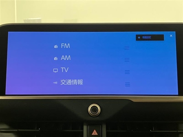 場所は、東名高速春日井インターから、車で5分。公共交通機関はJR中央本線春日井駅か神領駅が便利です。お問い合わせ、ご相談はお気軽にどうぞ。オンライン商談も承ります。0568-89-8781 月曜定休