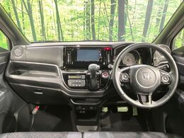 グループ総在庫数約30，000台！！全国の系列店からメーカー・車種問わずご紹介出来るので、あなたにピッタリのお車が見つかるはずです♪まずはお問い合わせ下さい☆