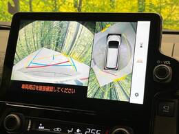 【パノラミックビューモニター】専用のカメラにより、上から見下ろしたような視点で360度クルマの周囲を確認することができます☆死角部分も確認しやすく、狭い場所での切り返しや駐車もスムーズに行えます。