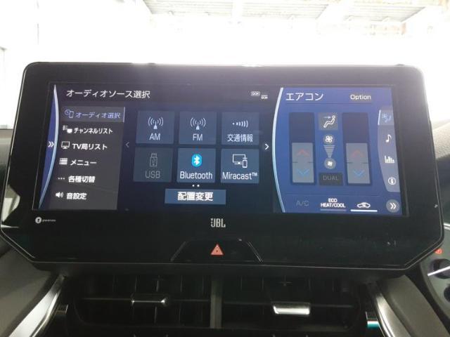 分割でのお支払いをご検討のお客様！まずはお見積りだけでも是非お問い合わせください！お客様に最適なお支払いプランをご提案いたします！
