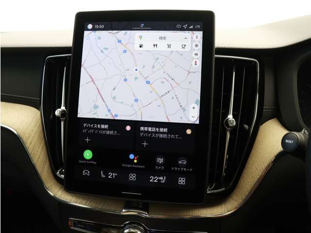 Googleのアプリとサービスがビルトインされ、スマホと同じように車両を直感的に操作できます。Googleマップが統合されており、リアルタイムの交通情報、音声操作によってより早く目的地に到着できます。