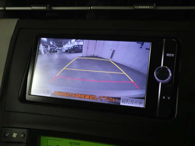遠方（九州、沖縄除く）のお客様でも陸運局に持ちこまずに名義変更可能ですので店頭納車の場合は余計な諸費用も頂いておりません。遠方陸送納車も格安にてご納車可能です☆自走の場合は交通費相当でお届けも可能です