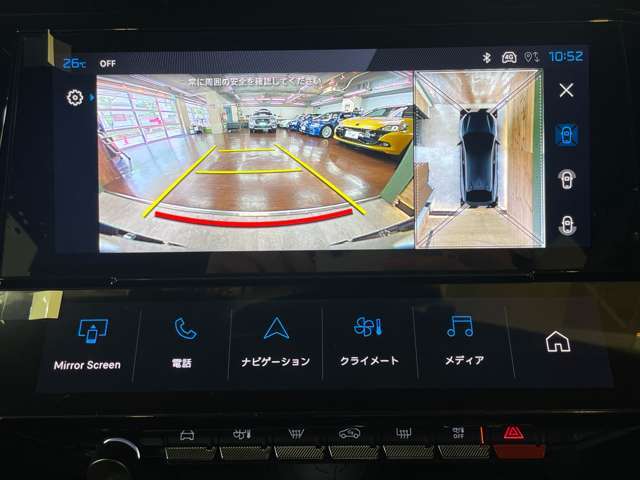 安全装備も充実しておりますので是非一度ご覧ください♪