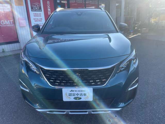 お問い合わせは無料の直通フリーダイアル0078-6002-509949お待ちしてます！