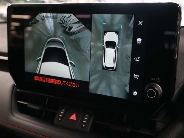 公的機関「（財）日本自動車査定協会」の基準を採用。日本オートオークション協議会「走行距離管理システム」で距離に不正が無いかもチェック済みです。