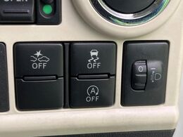 【スマートアシスト】走行中に前方の車両等を認識し、衝突しそうな時は警報とブレーキで衝突回避と被害軽減をアシスト。より安全にドライブをお楽しみいただけます。