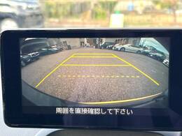 【バックカメラ】駐車時に後方がリアルタイム映像で確認できます。大型商業施設や立体駐車場での駐車時や、夜間のバック時に大活躍！運転スキルに関わらず、今や必須となった装備のひとつです！