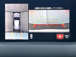 【360°ビューモニター】専用のカメラにより、上から見下ろしたような視点で360度クルマの周囲を確認することができます☆死角部分も確認しやすく、狭い場所での切り返しや駐車もスムーズに行えます。