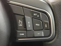 ◆アダプティブクルーズコントロール『ミリ波レーダー+ステレオカメラにより前方車輌を認識し、高速道路などの自動車専用道路では追従機能付きのクルーズコントロールをご利用になれます。』