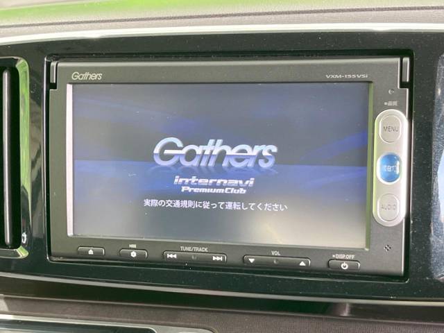 【ナビゲーション】目的地までしっかり案内してくれる使いやすいナビ。Bluetooth接続すればお持ちのスマホやMP3プレイヤーの音楽を再生可能！毎日の運転がさらに楽しくなります！！