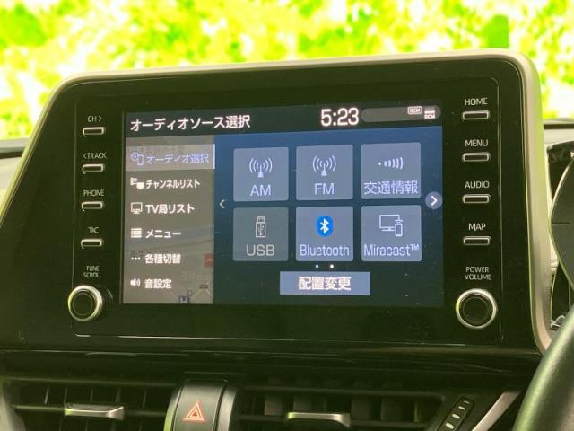 分割でのお支払いをご検討のお客様！まずはお見積りだけでも是非お問い合わせください！お客様に最適なお支払いプランをご提案いたします！