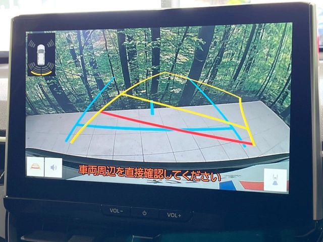 【バックカメラ】駐車時に後方がリアルタイム映像で確認できます。大型商業施設や立体駐車場での駐車時や、夜間のバック時に大活躍！運転スキルに関わらず、今や必須となった装備のひとつです！