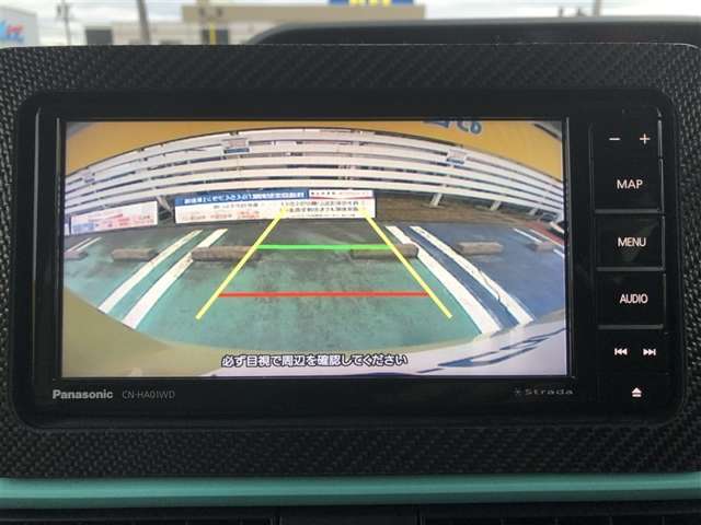 ★バックモニター★後退時に車両の後ろ側を画面に表示します。車庫入れなどでバックする際に後方確認ができ便利です。車庫入れが苦手な人もこれで安心。