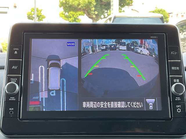 フロント・サイド・バックカメラに切り替えが可能で見えにくい死角をサポート！