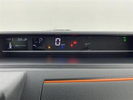 ☆全国の在庫を【ガリバー長岡店】でご紹介！！！ミニバン・SUV・コンパクトカー・軽自動車・輸入車ならガリバー長岡店へ！