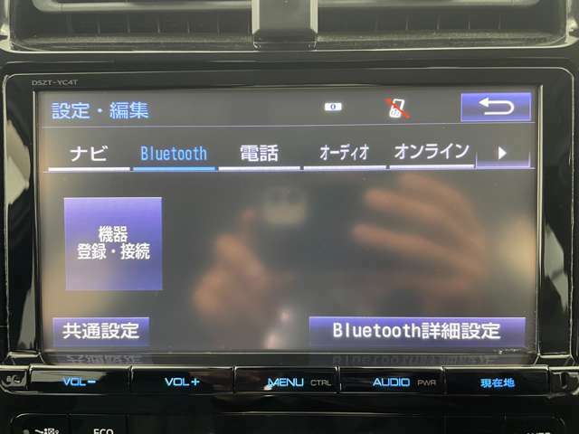 ◆お車探しは当店にお任せください！北海道、東北、関東、中部、関西、中国、四国、九州、沖縄、全国各地にお住いのお客様のご来店をお待ちしています！