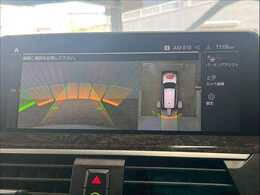 【全周囲モニター】を装備しております。全周囲カメラで危険察知。狭い駐車場でも安心して駐車できますね。