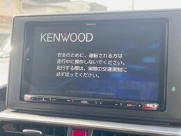 【ナビゲーション】使いやすいナビで目的地までしっかり案内してくれます。各種オーディオ再生機能も充実しており、お車の運転がさらに楽しくなります！！