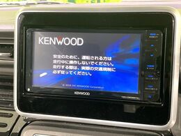 【ナビゲーション】目的地までしっかり案内してくれる使いやすいナビ。Bluetooth接続すればお持ちのスマホやMP3プレイヤーの音楽を再生可能！毎日の運転がさらに楽しくなります！！