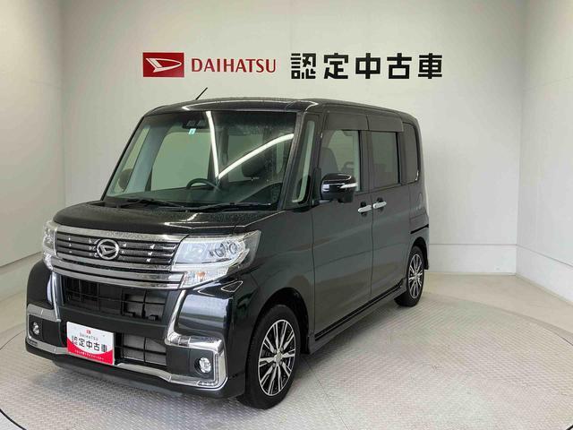 納車前には12ヶ月点検相当の点検と消耗品の交換をダイハツの整備士がしっかり整備してお渡しします。また、納車後には無料1ヶ月点検がございます。