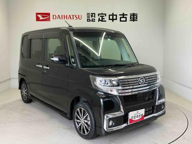 初度登録から36ヶ月未満で走行距離6万キロ未満のダイハツの中古車は、新車保証を2年間延長することができる、「まごころ保証プラスα」を7，920円という低価格でお付けすることができます。