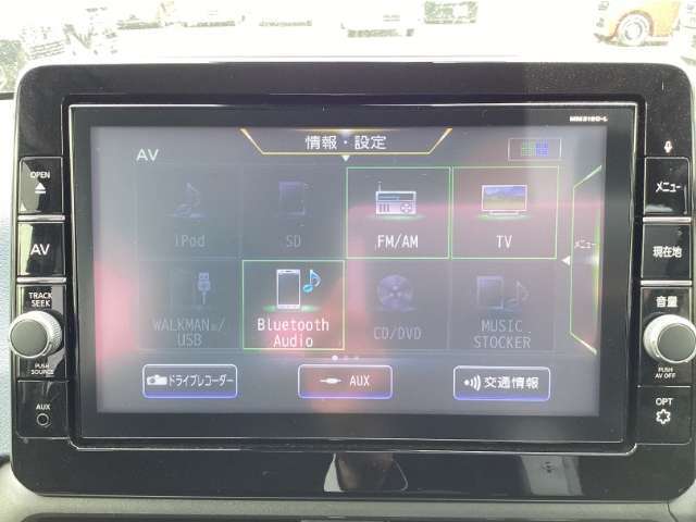 嬉しいナビ付♪これで遠出も安心です。目的地まで連れて行ってくれます。ドライブが楽しくなりますね。
