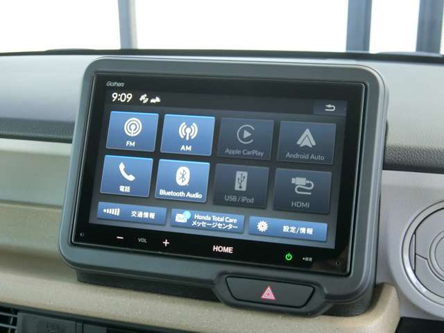 高画質HDモニターを搭載、8インチ ディスプレイオーディオ (VX-240ZFE)