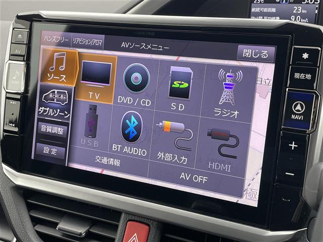 ◇オーディオ◇CD/AM/FM◇ドライブの時にCDで音楽がお楽しみいただけます♪
