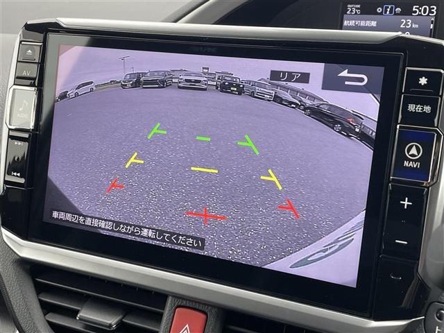 【バックモニター】後方の安全確認ができます。駐車が苦手な方にもオススメな便利機能です。