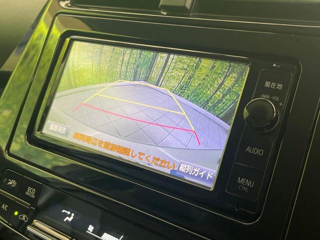 【バックカメラ】駐車時に後方がリアルタイム映像で確認できます。大型商業施設や立体駐車場での駐車時や、夜間のバック時に大活躍！運転スキルに関わらず、今や必須となった装備のひとつです！